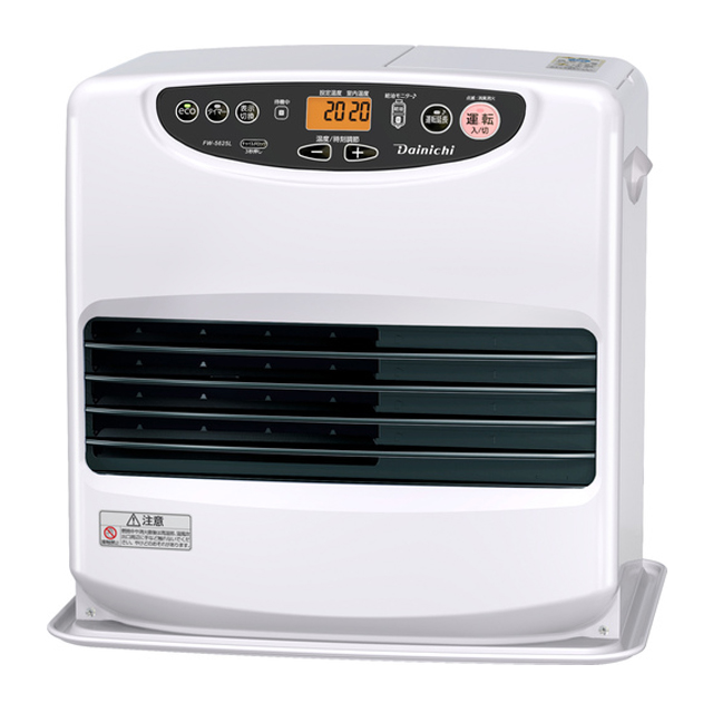 コロナ 石油ファンヒーター FH-ST3411BY(N) ウエダ金物【公式サイト】