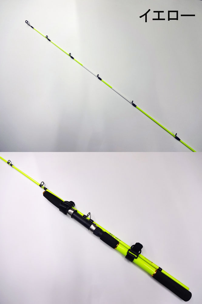 船匠/オレンジドルフィン 海遊II 200 - 上島釣具店