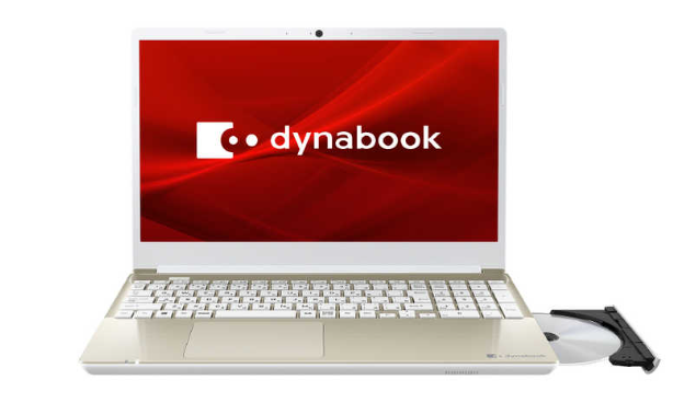 東芝Dynabookのパソコンを初期化する手順｜データ完全消去の方法も解説