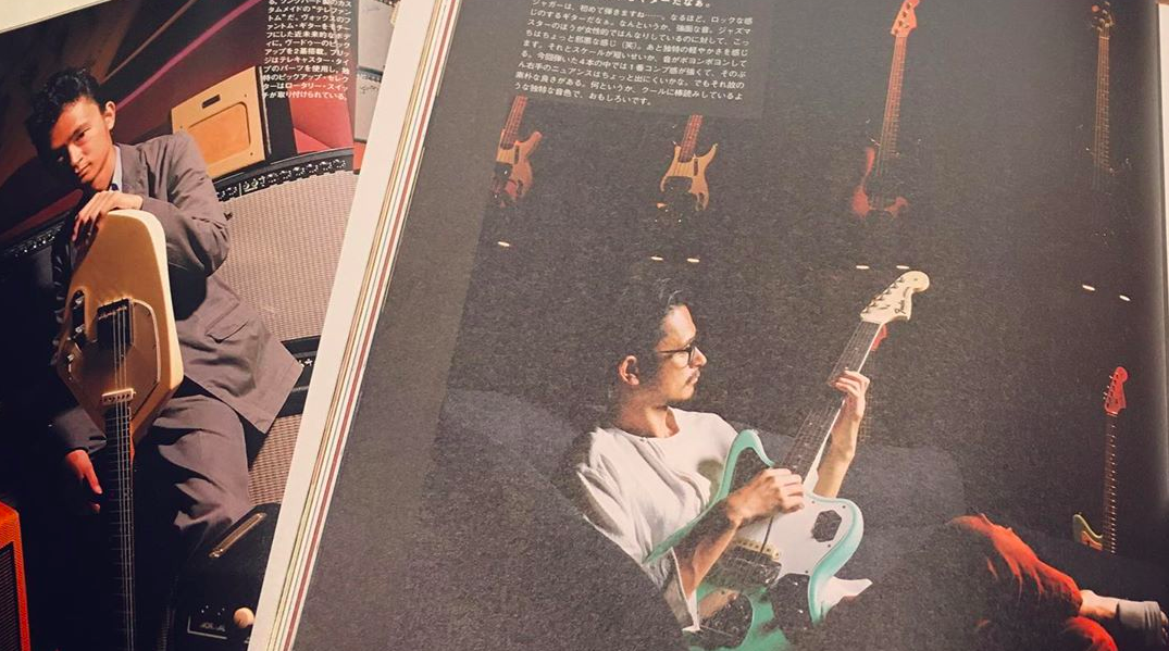 長岡亮介（浮雲）の『ギター・マガジン』掲載号まとめ─歴代の使用機材