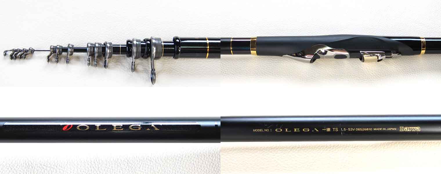 ダイワ オレガ一徹TS 1.5号-53V - フカセでチヌ！