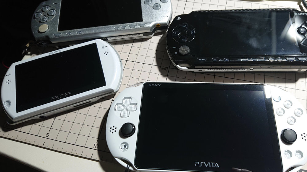 SONYの携帯ゲーム機の思い出 PSP～PS Vita | ULTRA-Base Blog