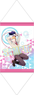 小売店特典[限定セット特典] | うたの☆プリンスさまっ♪Repeat LOVE