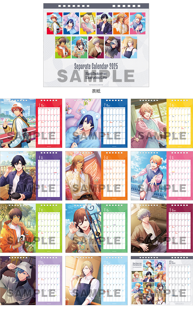 グッズ-2024年9月発売-｜うたの☆プリンスさまっ♪公式Webサイト