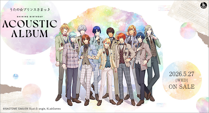 うたの☆プリンスさまっ♪公式Webサイト