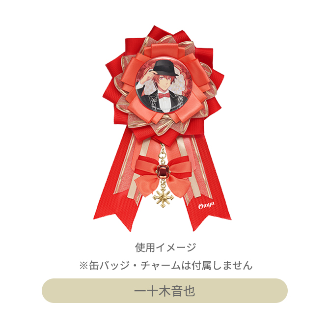 ITEM [アイテム]｜うたの☆プリンスさまっ♪ SHINING STORE