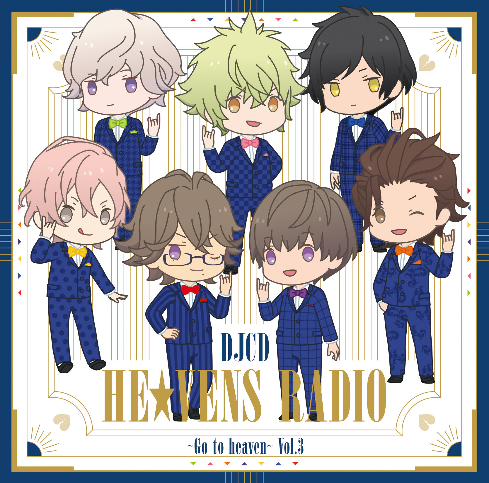 HE☆VENS OFFICIAL SITE｜うたの☆プリンスさまっ♪