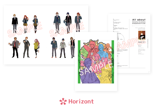 倉花千夏『うたの☆プリンスさまっ♪』コンプリートビジュアルブック