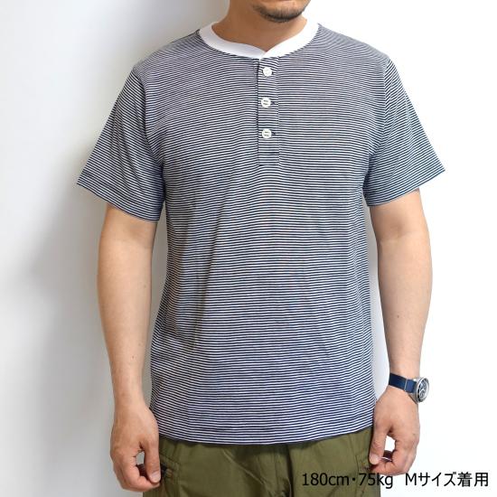 山と道 メリノヘンリー Tシャツ ストライプ Merino Henry T-shirt
