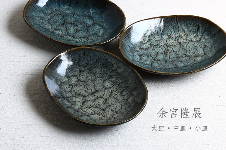 大皿・中皿・小皿 余宮隆 ｜ 暮らしのうつわ 花田 作家もの和食器 通販