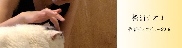 カップ・酒器・他