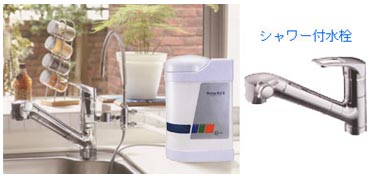 アクティブビオ ・ アクティブビオII の内部洗浄、修理承ります