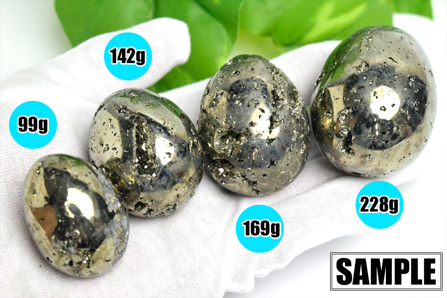 ○重さで選べる○パイライト（黄鉄鉱） 卵型（エッグ）置物｜結晶残し