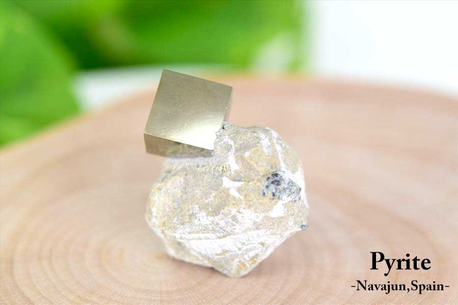 スペイン産パイライト キュービックパイライト｜ナバフン｜立方体結晶