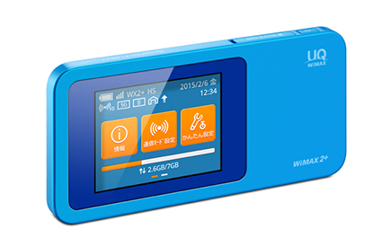 Speed Wi-Fi NEXT W01│UQ WiMAX（wifi/ルーター）【公式】