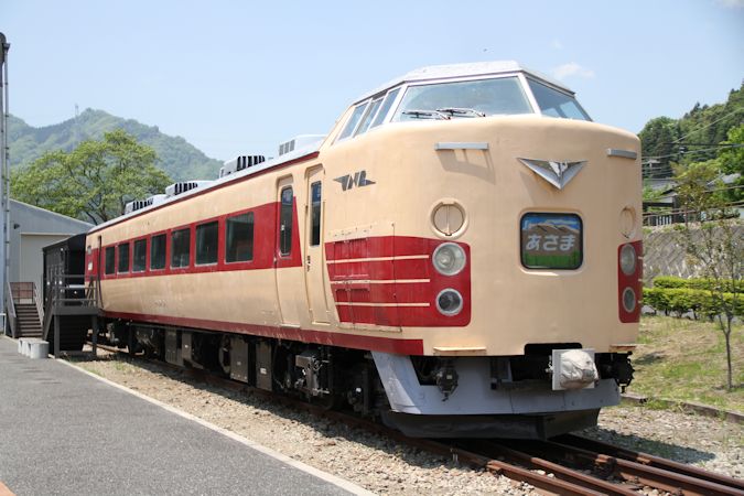 碓氷峠鉄道文化むら～群馬県安中市松井田町～