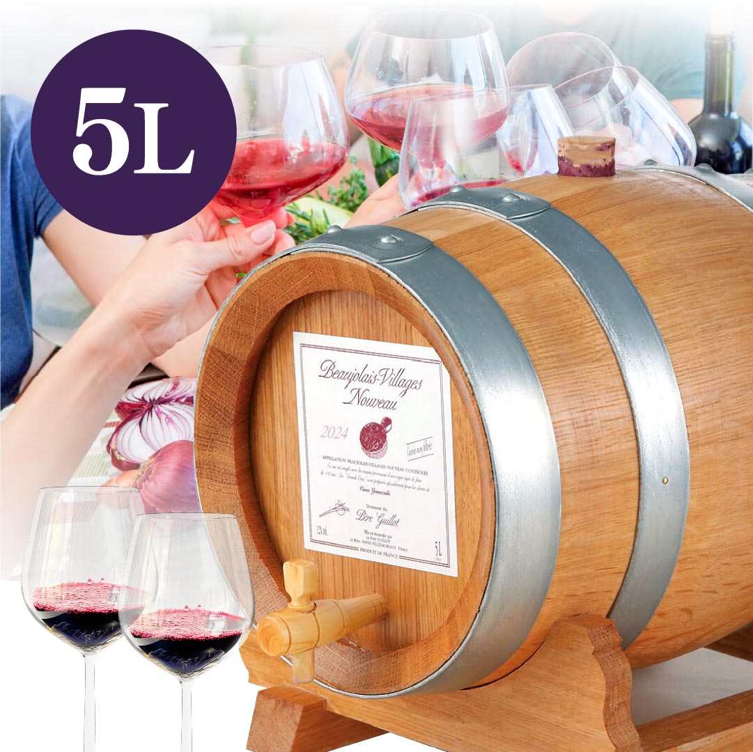 ご予約】ギヨさんの本格樽詰ボジョレー ヴィラージュ ヌーヴォー 2025