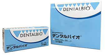 獣医医療開発株式会社 デンタルバイオ