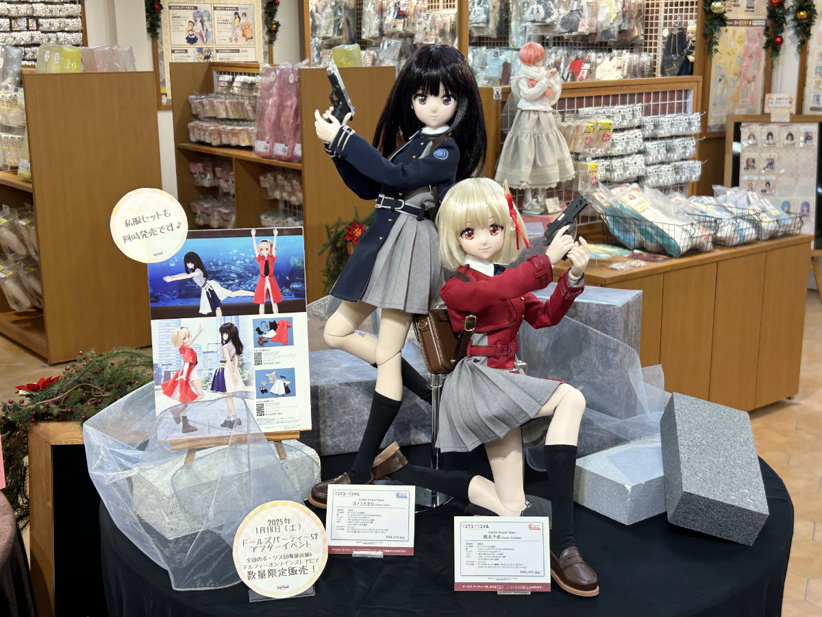 リコリス・リコイル「DDS 錦木千束」「DDS 井ノ上たきな」店頭展示中
