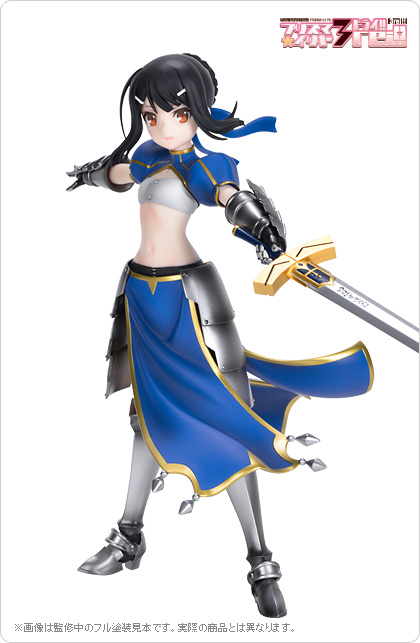 美遊・エーデルフェルト（セイバーver.） | キャラクター （144