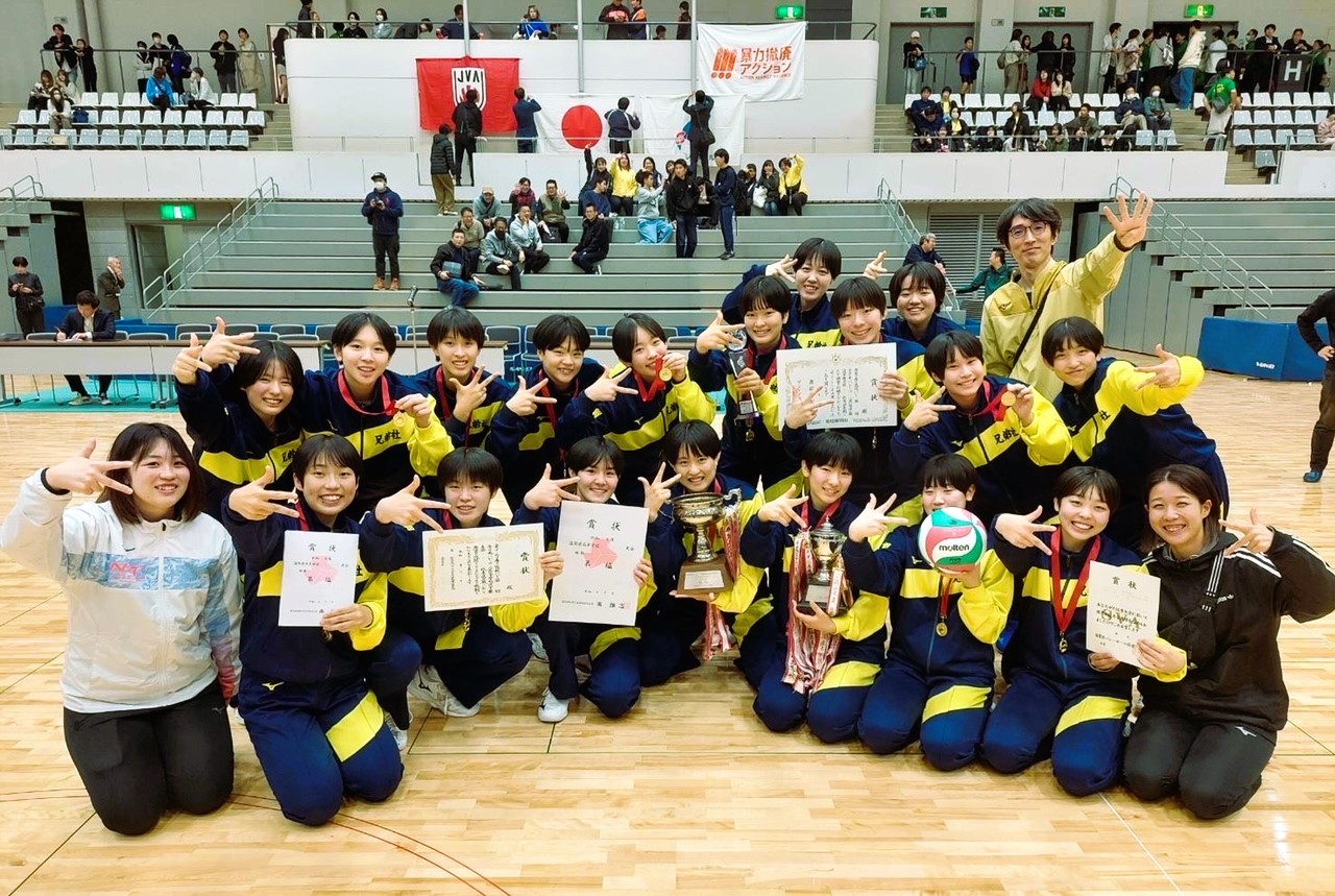 女子バレーボール部 春高バレー出場決定｜Topics｜近江兄弟社高等学校