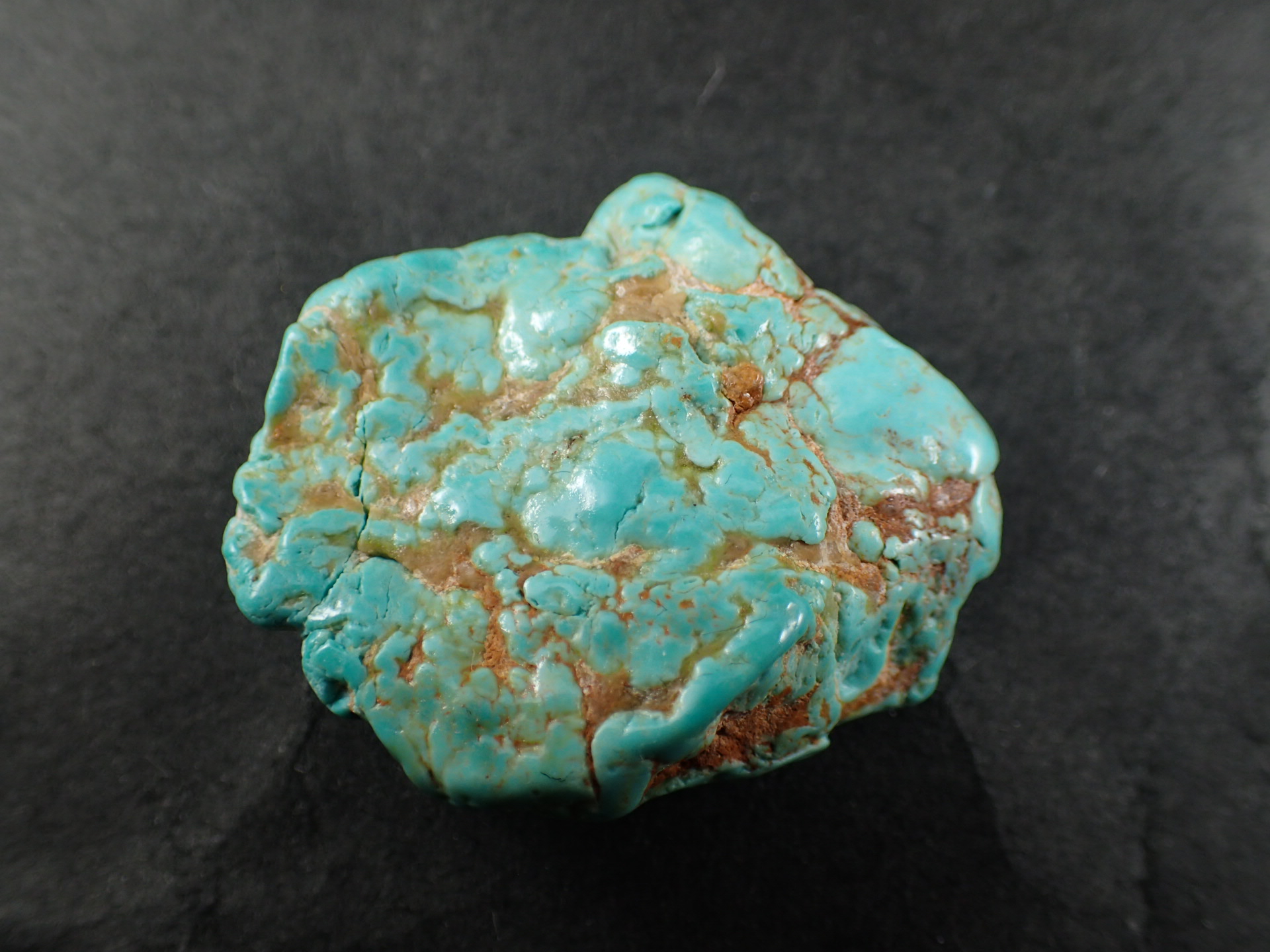 最高品質トルコ石(Turquoise) Chile 産 ｜石の販売専門店【vec stone