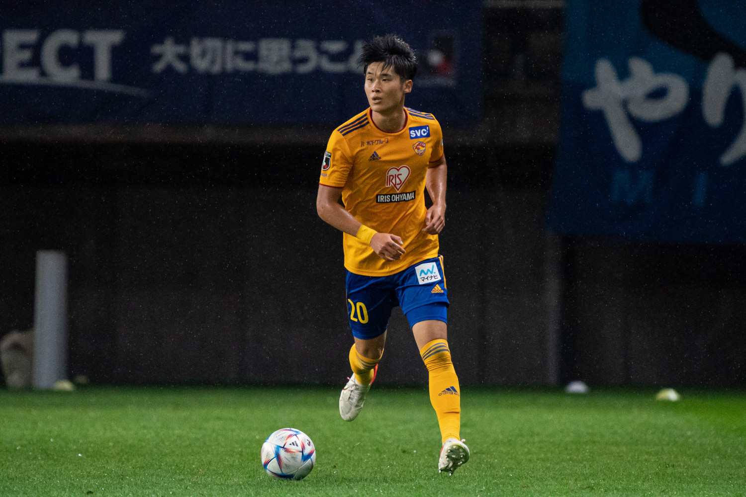 キム テヒョン選手 期限付き移籍期間延長のお知らせ | ベガルタ仙台