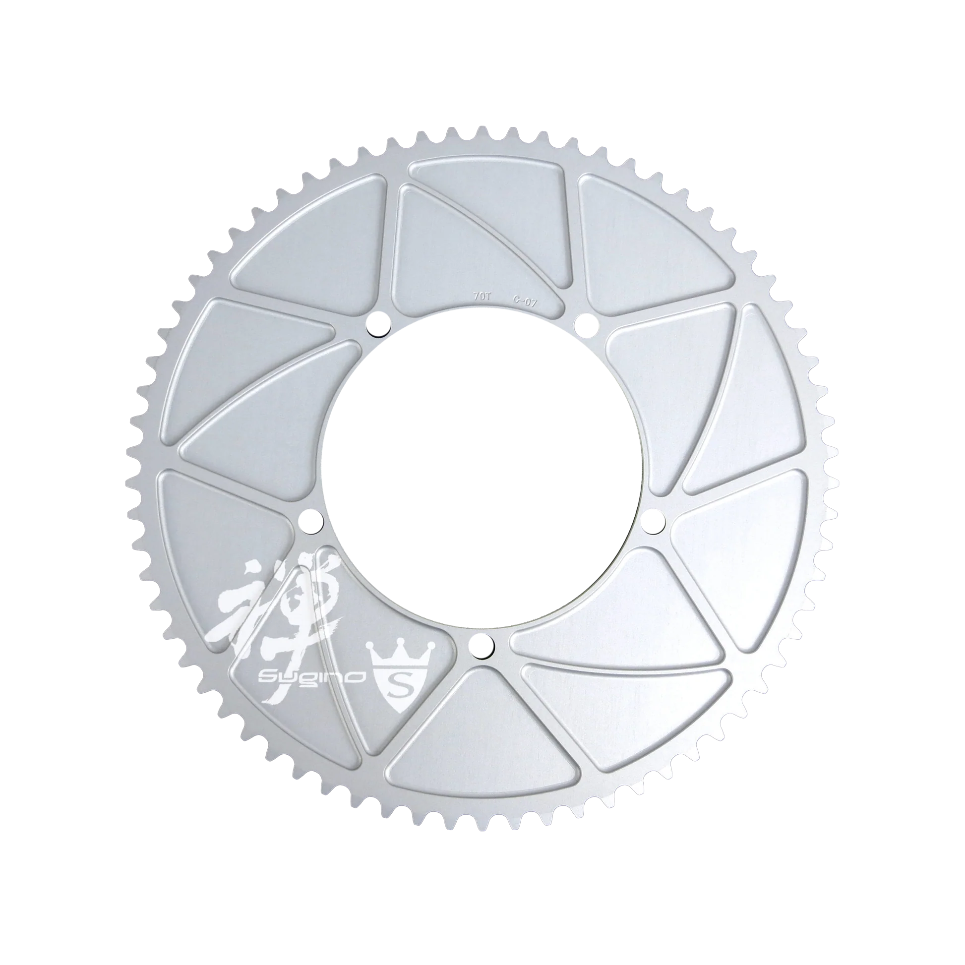 Sugino ZEN Track Chainring 144BCD - Premium Japanese Track Chainring