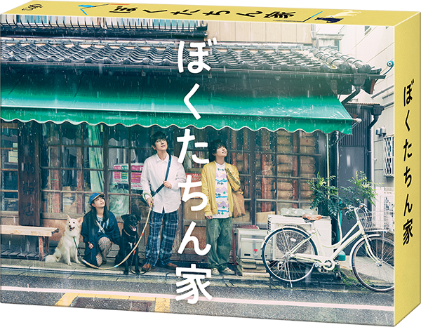 ドラマ｜VAP Blu-ray/DVD