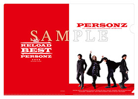 PERSONZ「RELOAD BEST 通常盤」直筆サイン入りプレゼントキャンペーン