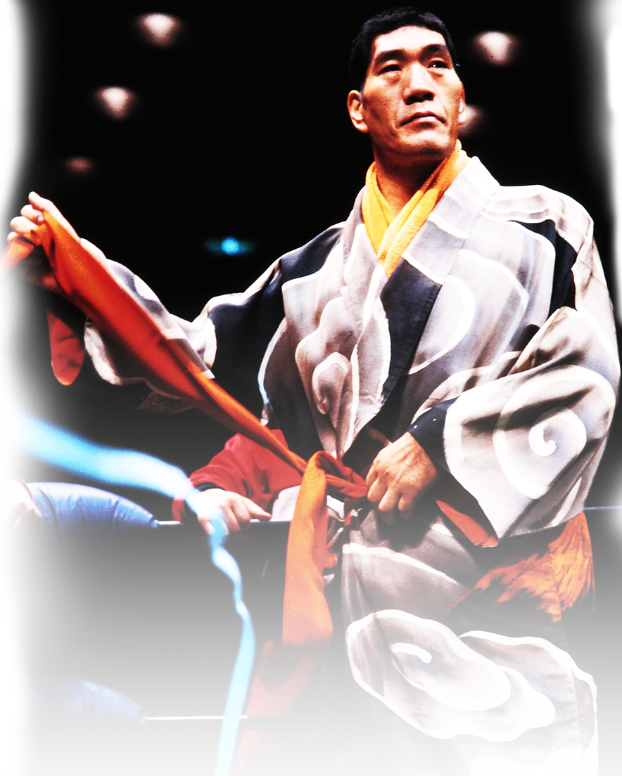 Vol.1｜ジャイアント馬場 王者の魂｜VAP