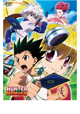 VAP= 『HUNTER×HUNTER』プロモーションサイト