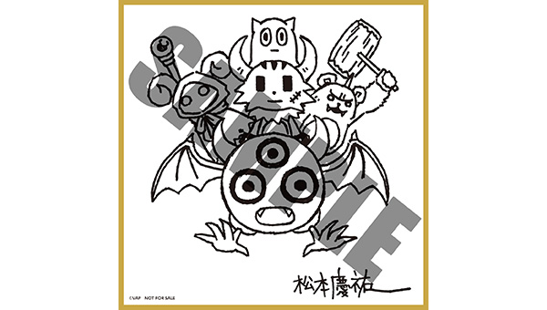 NEWS｜ポンコツクエスト～魔王と派遣の魔物たち～ 公式サイト｜VAP