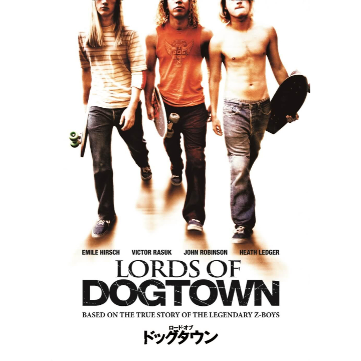 RANDOM] 『ロード・オブ・ドッグタウン』20周年記念 | VHSMAG : VHSMAG