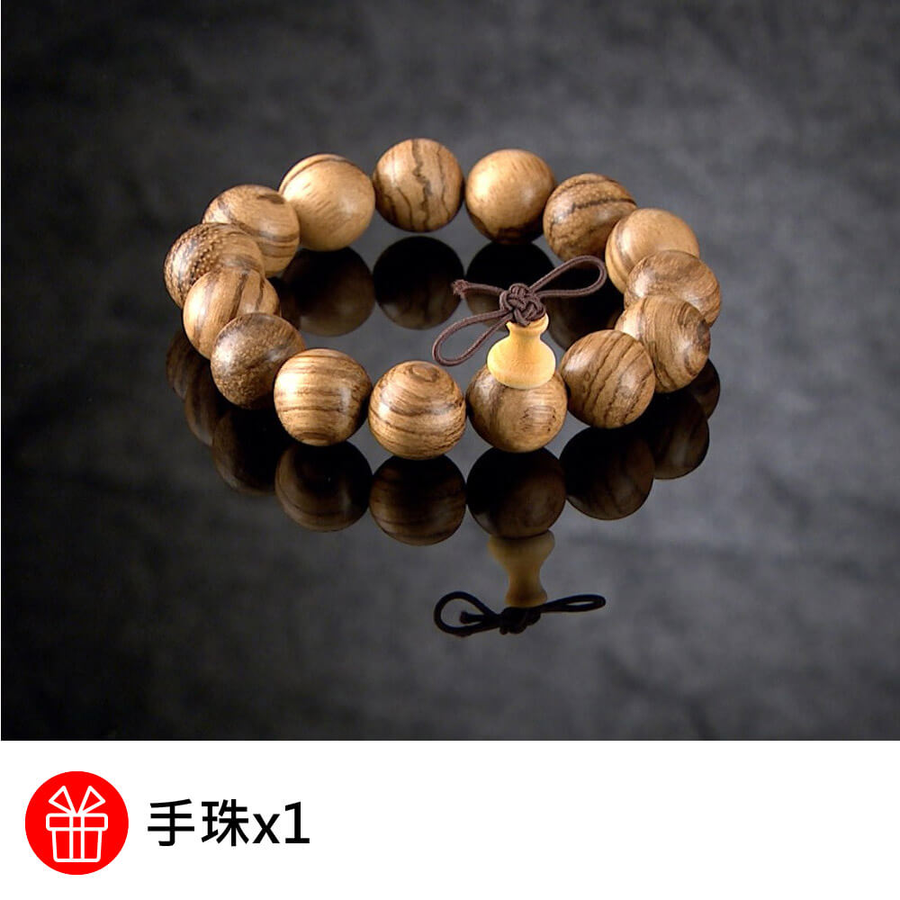 鑫香堂極品6A老料沉香- ViVa美好購物網