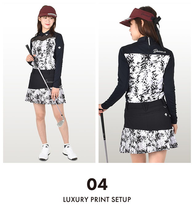 特集！頼れるセットアップで楽ちん＆スタイルアップが叶う