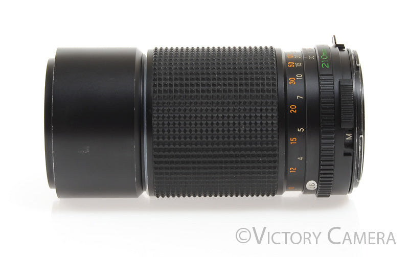 Mamiya 645 210mm f4 Sekor C Telephoto Prime Lens [EXC]