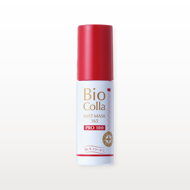 ビオコラ PCミストマスク365 PRO100 - ビ・マジーク