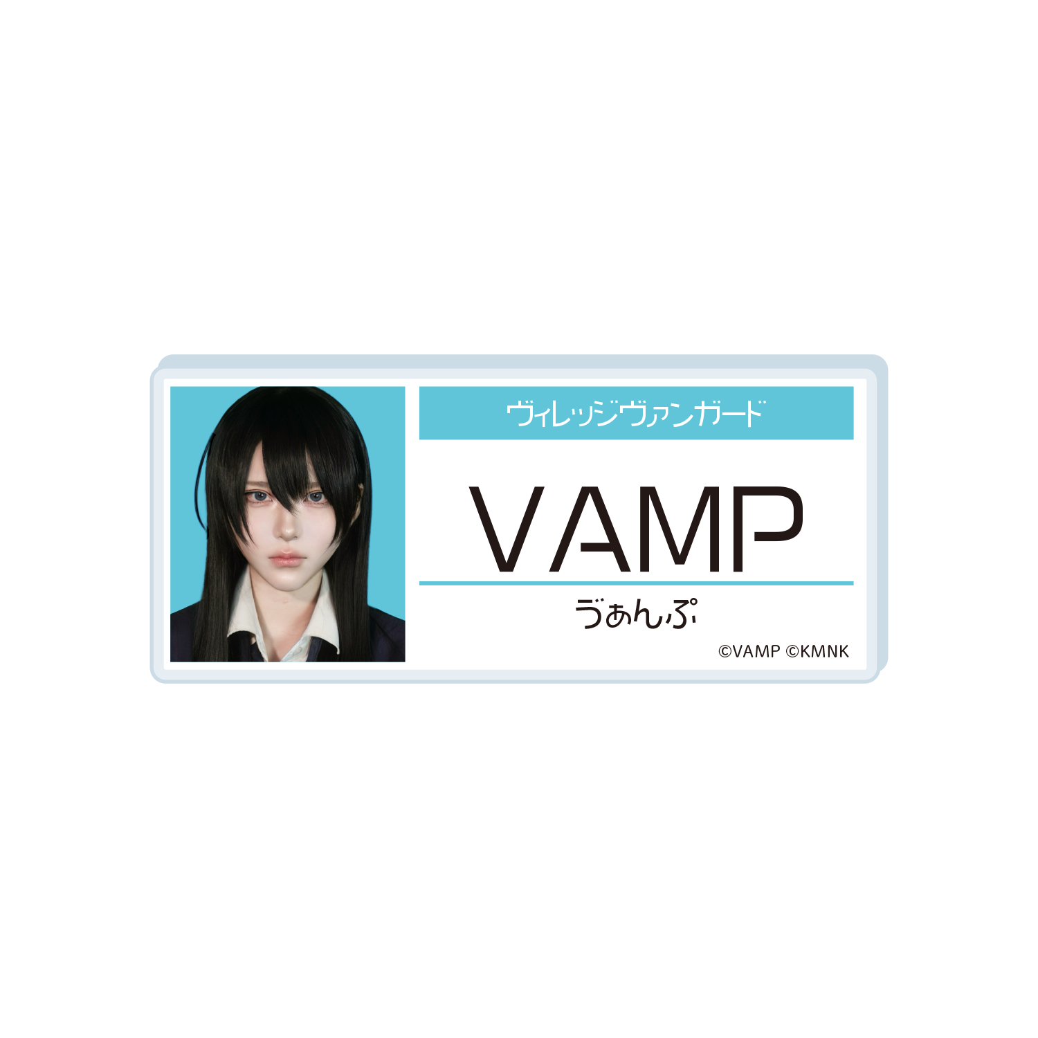 VAMP】限定コラボグッズがヴィレッジヴァンガードで発売決定！ | 限定