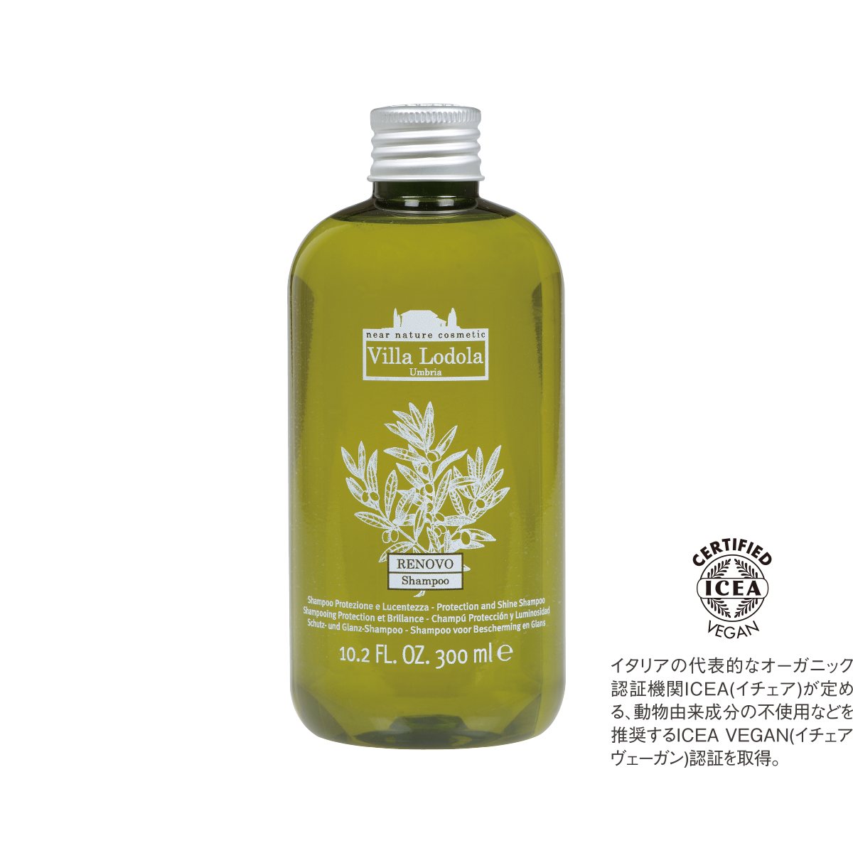 RENOVO Shampoo（レノーボ シャンプー） | Villa Lodola(ヴィラロドラ