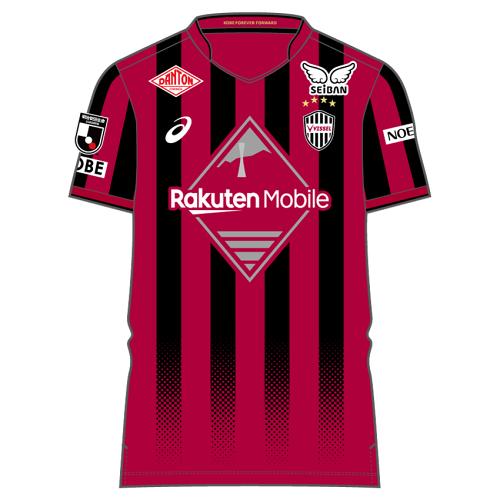 ヴィッセル神戸 ニュース/レポート : FW宮代大聖選手 東アジアE-1