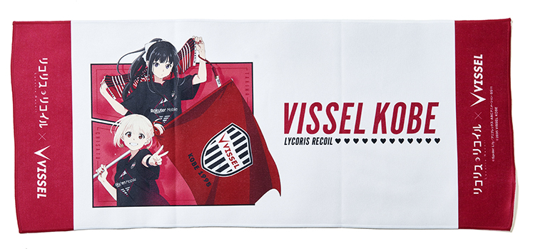 ヴィッセル神戸 ニュース/レポート : 【リコリス・リコイル｜VISSEL