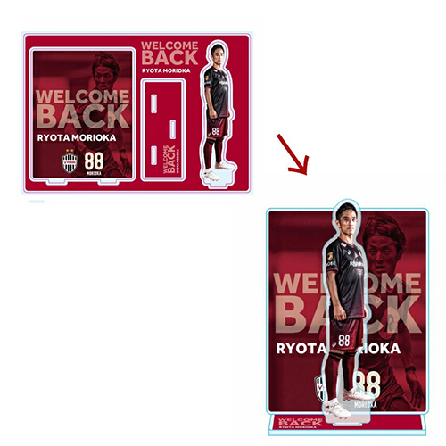 ヴィッセル神戸 ニュース/レポート : 森岡亮太選手 各種ユニフォーム