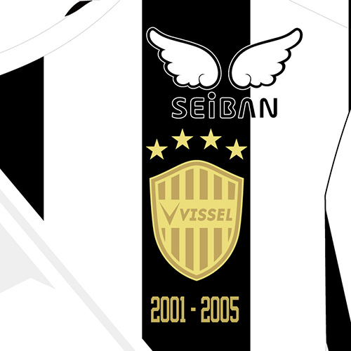 ヴィッセル神戸 30周年記念特設サイト