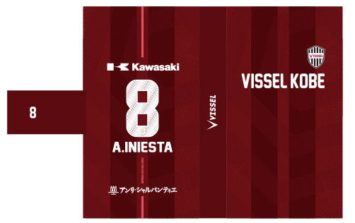 ヴィッセル神戸 ニュース/レポート : イニエスタ選手のレプリカ