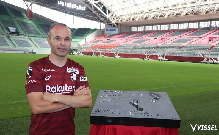 ヴィッセル神戸 ニュース/レポート : アンドレス イニエスタ選手の足形
