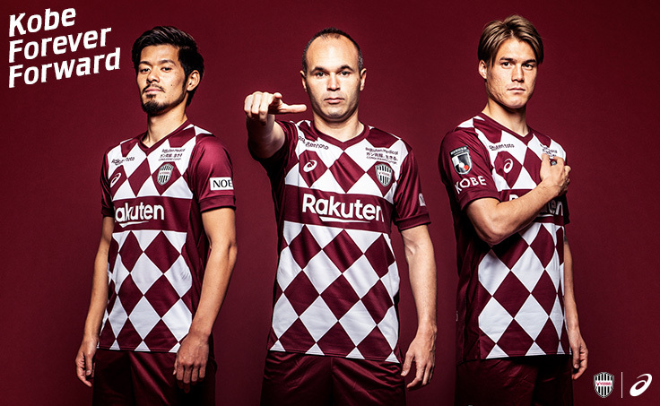 ヴィッセル神戸 ニュース/レポート : 2020シーズン ユニフォーム