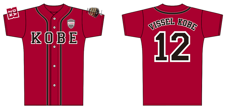 ヴィッセル神戸 ニュース/レポート : 8/2（金）vs.G大阪はフライデー