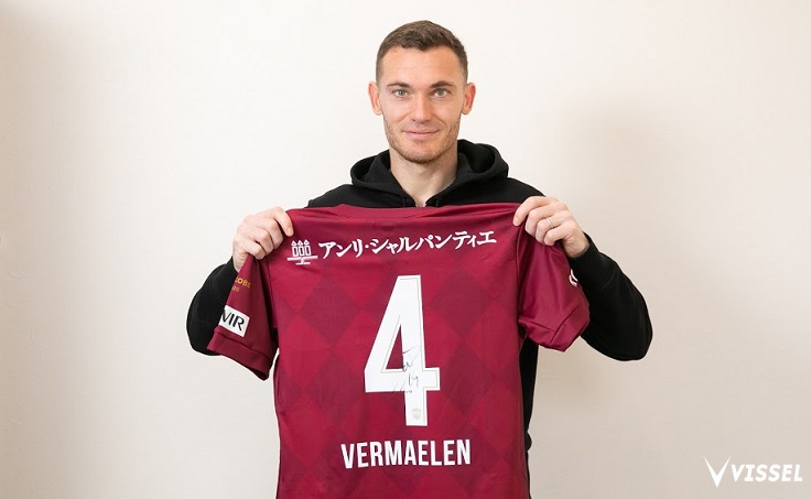 ヴィッセル神戸 ニュース/レポート : ヴィッセル神戸 Jリーグ