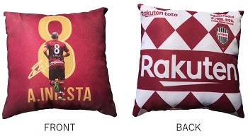 ヴィッセル神戸 ニュース/レポート : 「イニエスタ選手バースデー